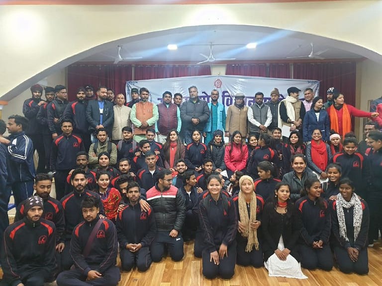 RYD COLLEGE 4